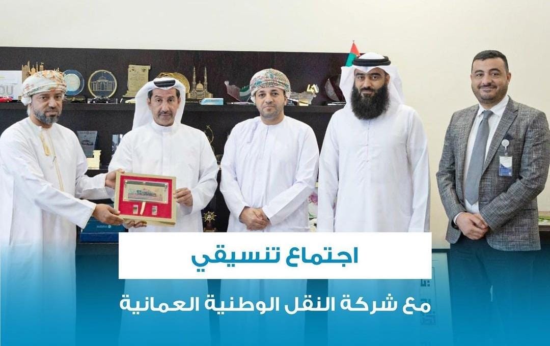 Coordination meeting with the Omani National Transportation Company