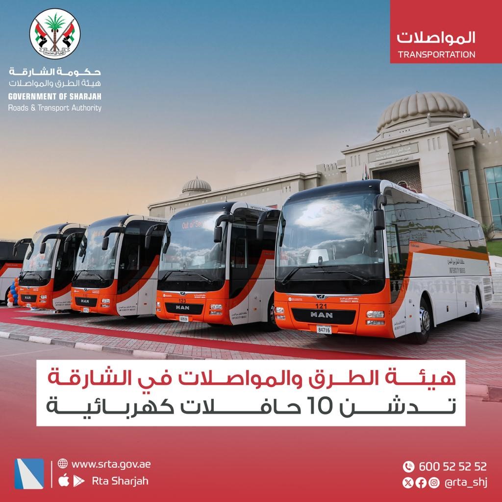 Sharjah Roads and Transport Authority inaugurates 10 electric buses
