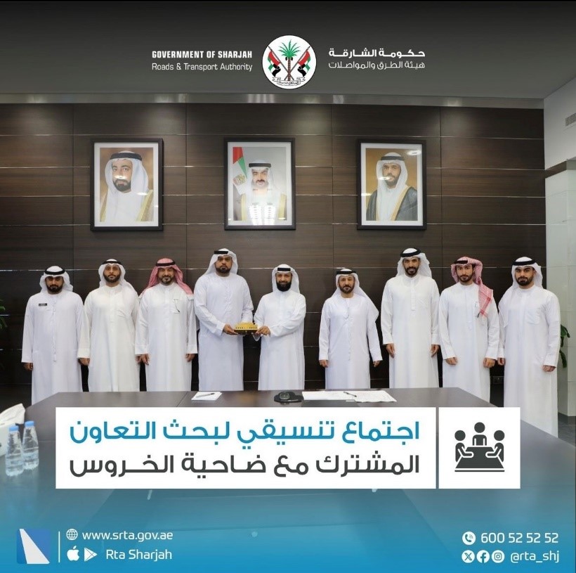 A coordination meeting to discuss joint cooperation with the Al-Kharous suburb