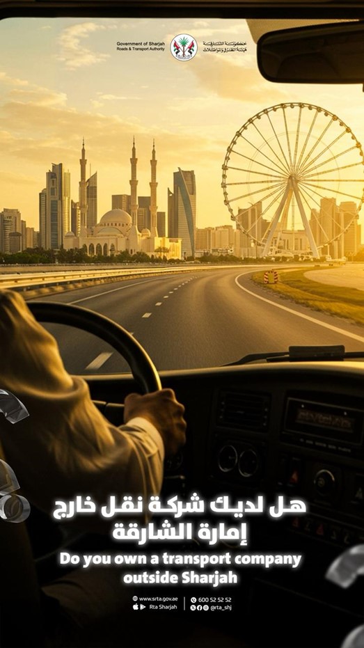 DriverPermitCardIssuanceService