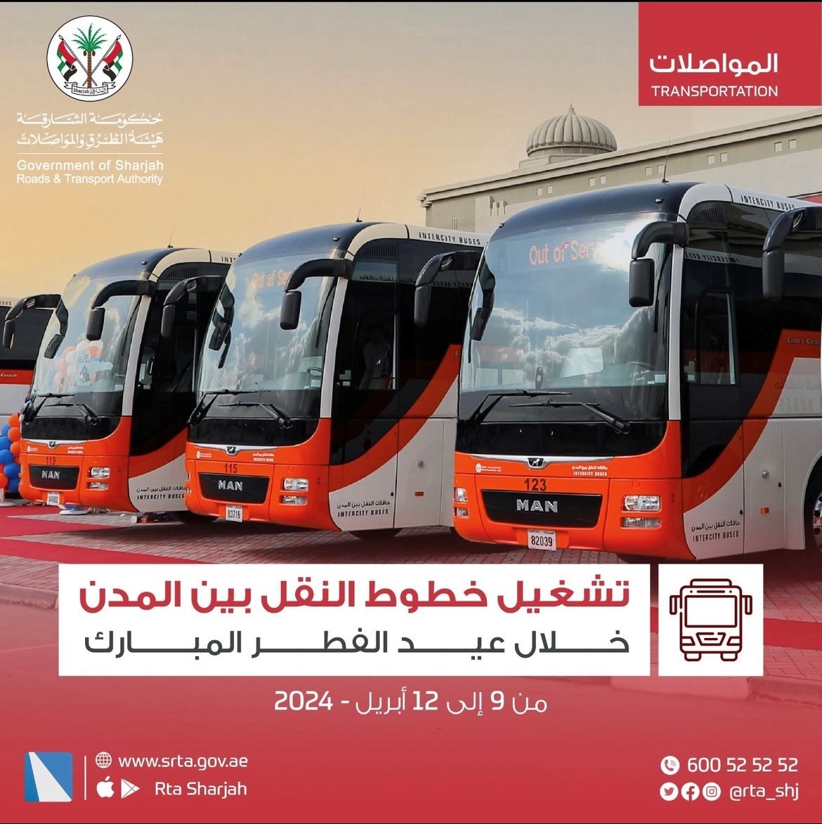 Operating transport lines between cities during Eid Al Fitr
