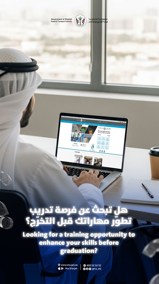 PracticalTrainingRequestService