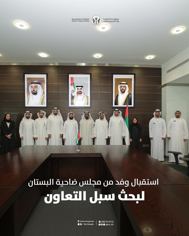 ReceptionDelegationAlBustanSuburbCouncil