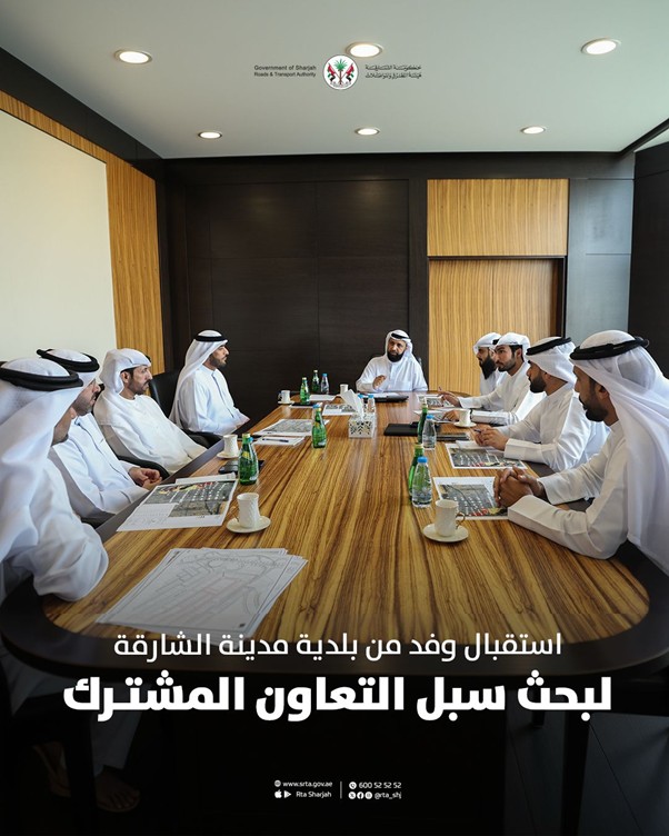 ReceptionDelegationSharjahCityMunicipality