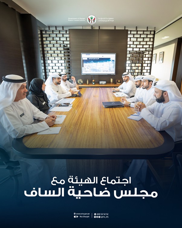 SRTAAndAlSaffSuburbCouncilDiscussResidentsNeeds