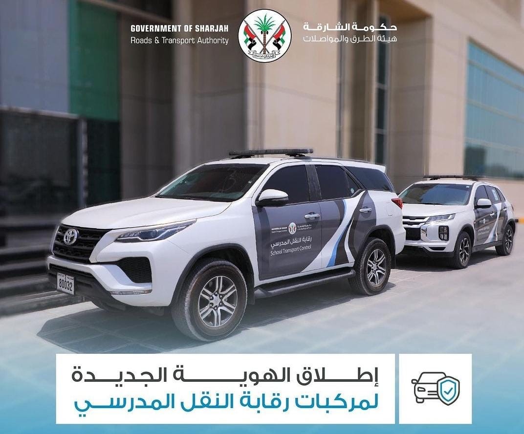 Sharjah Roads and Transportation Authority launched the school transportation control vehicles