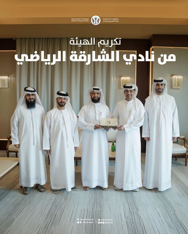 SharjahRTAHonoredbySharjahSportsClub