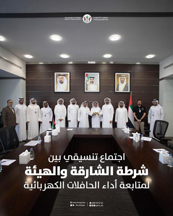 هيئة الطرق والمواصلات بالشارقة تستضيف وفد شرطة الشارقة لاستعرض أداء الحافلات الكهربائية
