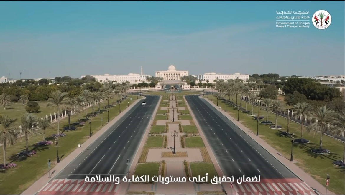 اليوم العالمي للهندسة من أجل التنمية المستدامة